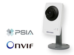 Hikvision DS-2CD8153F-E